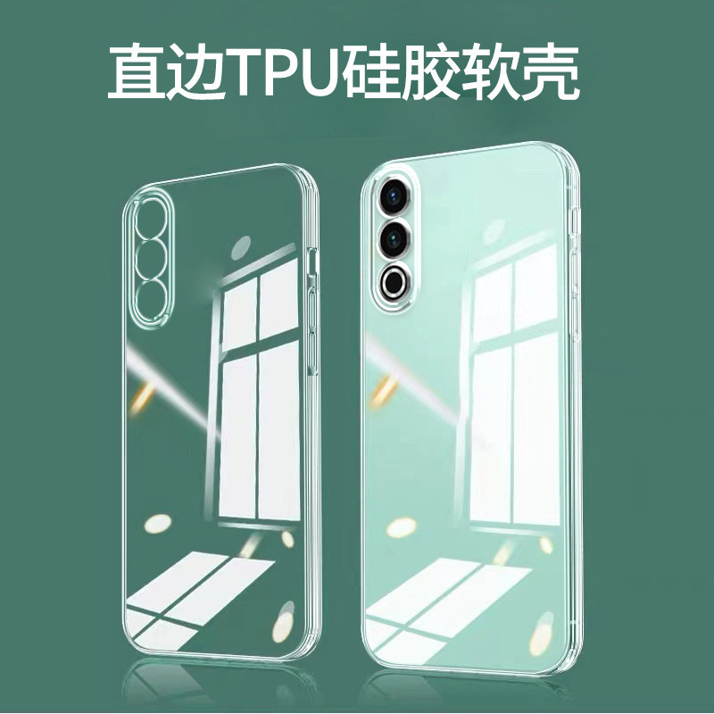 Suitable for one plus ace3v mobile phone 1 ace2pro transparent 12 silicone 11 protective cover 10t soft outer 5 shell 9r/8