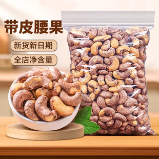 320��Ƥ������Ƥ������ԭζ��ʳɢ�b���l���eʳƷ����һ�����l