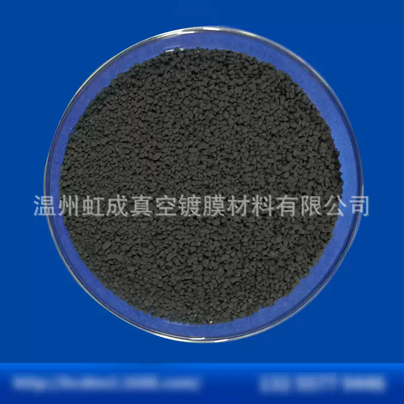 铬粉 金属铬粉 高纯超细铬粉 真空镀膜铬粉末Cr粉