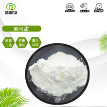 ������Ӧ����������������������������ػ�ӭ����1kg/��ʳƷ��