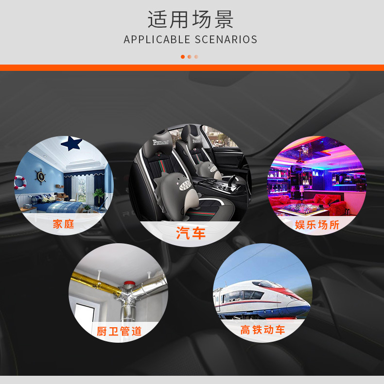 Wholesale Custom Car Shock-Absorbing Panels, Soundproofing Cotton, Damping Shock-Absorbing Pads, Modified Butyl Rubber Soundproofing and Noise-Reducing Materials, Silent