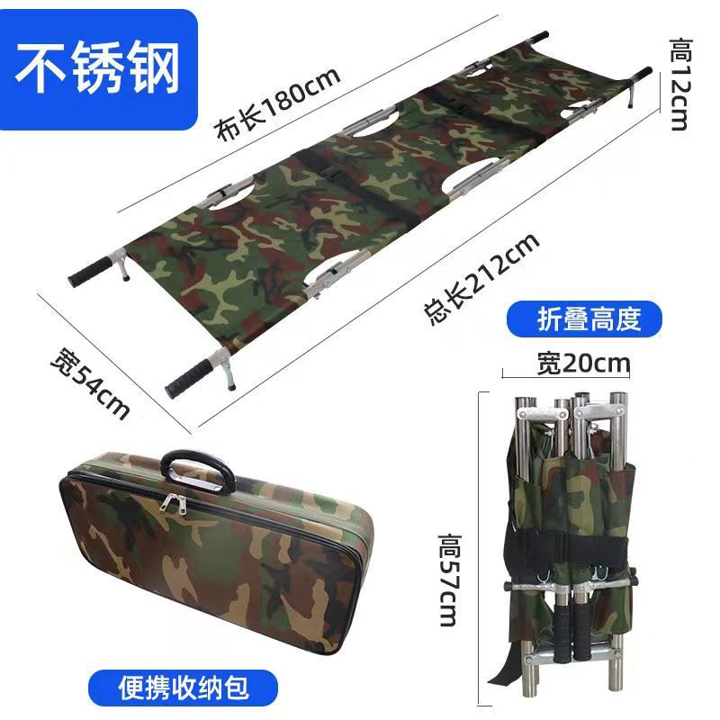 微信图片_20230505223005