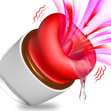 知音嘴巴咬合舌舔震动吮吸跳蛋女用情趣跳蛋10频G点刺激按摩跳蛋