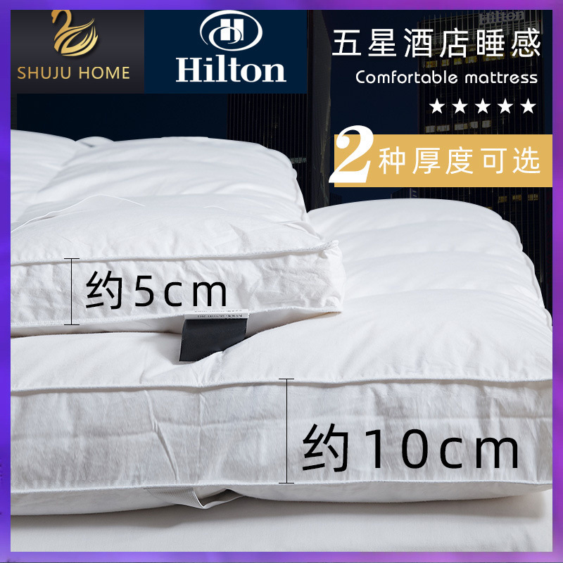 Wg6Q Five Hotel Same Mattress 10cm Soft Cushion Home Dormitory Soft Cushion Quilt Soft Mattress Thickeneded