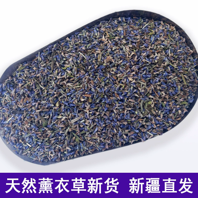 Сухоцветы лаванды из Синьцзяна (Или), оптовая продажа, три сорта, для наполнения подушек, гранулы для сна, успокаивающее средство для сна