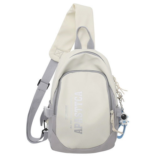 Large-capacity chest bag for men, trendy college student casual shoulder bag, sports small backpack ins Japanese fashion crossbody bag