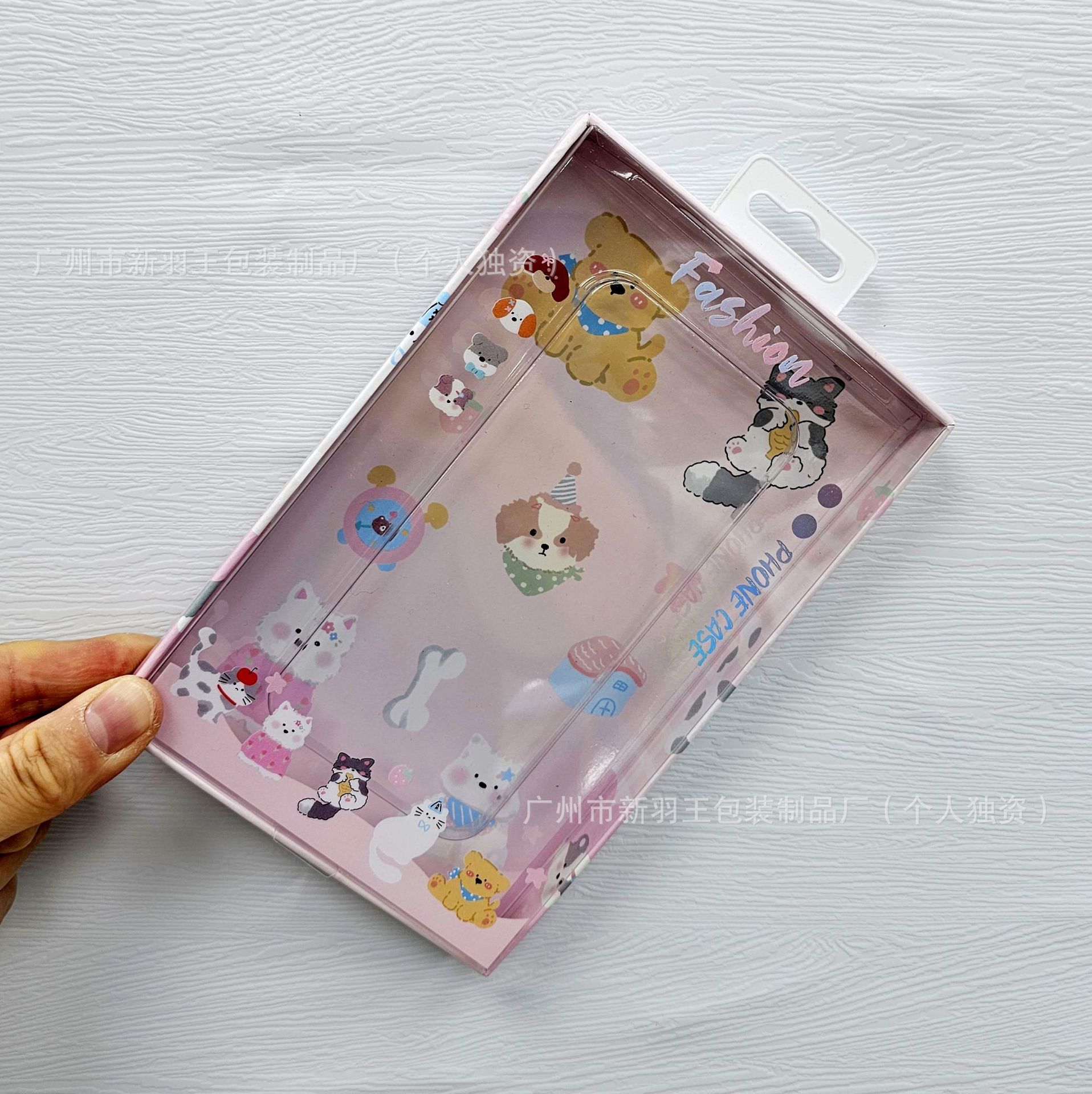 스타일 표시 사진 촬영 금지 2