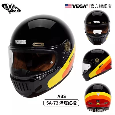 Helmet for Men and Women, Motorcycle | Motorcycle Helmet Headset - zeta-red-orange-m