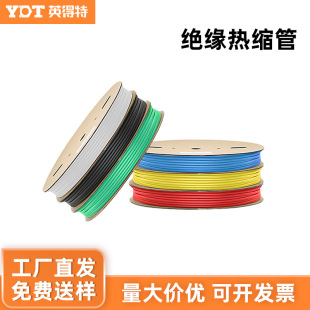 ���l��s��2���տs��ˮ�^���׹�늹��Ӿ��h����ɫ�Ӻ�늾����o��