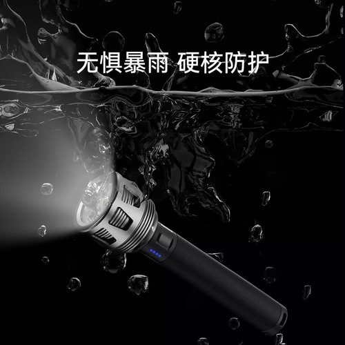 Nato Thunder search strong light flashlight outdoor camping long-beam light rechargeable strap waterproof super bright large flashlight