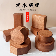 シャビリーの実木の遊び人は装飾品のトロフィーの展示台のブラケットのデスクトップの置物の工芸品の台座の贈り物に似ています。