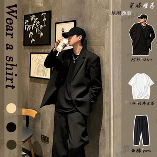 Casual All-match Fashionable Men's Hong Kong-style Suit suit Spring and Autumn Light Mature Style Ripper Shuai-handsome Korean Ins Small Suit