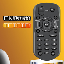 RM-RK258�m��JVC D VCD�����b����KW-M450BT KW-V21BT KWV2 1BT 1