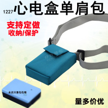 1227��늺Іμ�ӑB���ӛ䛃x��늈D�Cӛ䛺а��ռ{������ӆ��