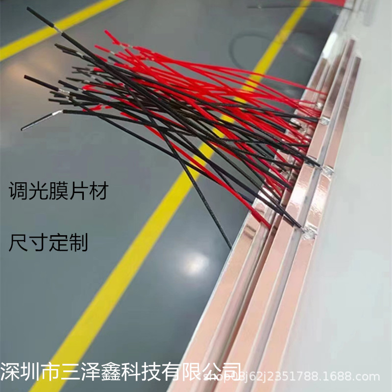 商品图