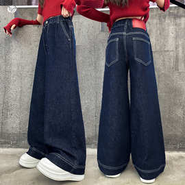 女童深蓝色牛仔裤秋季2025年新款儿童宽松阔腿裤女大童微喇叭裤子