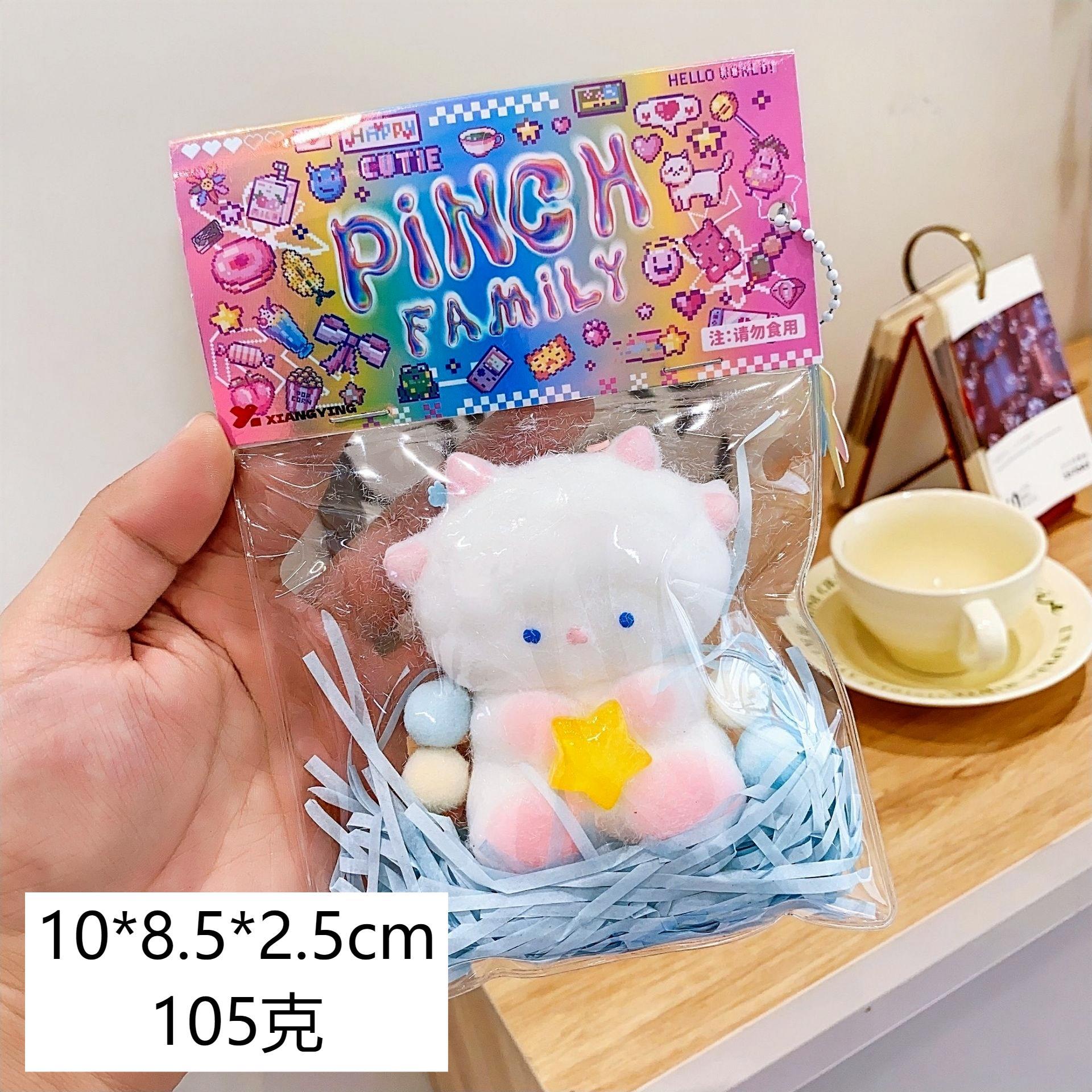 Juguete antiestrés suave tipo donut, un mágico juguete antiestrés suave.