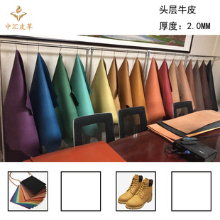 �R��Ƥ�^��ţ�ϲ�ɫƤ��Ƥ�ֹ�Ƥ2.0�Ҿ�ƤЬ��