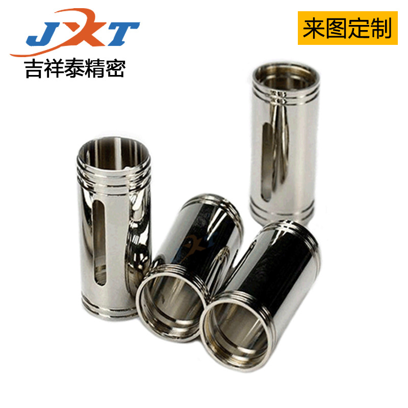 Processing Fully Automatic Production of Precision Five-Axis Stainless Steel Hollow Accessories Electromechanical Cnc Automatic Lathe Hardware Alloy