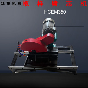 ����ʯ�и�䏶๦����о�C ��ʯ������ȡ���O���b�޹���ʯ���и�