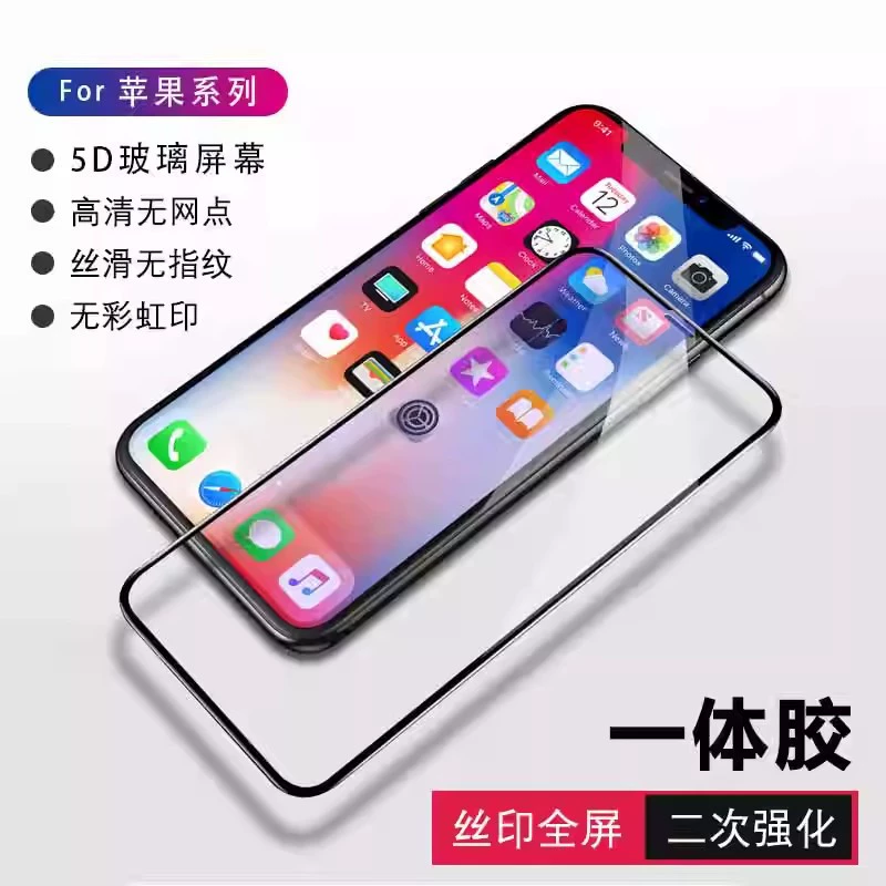 Совместимый с Apple мобильный телефон, 16 Pro Max