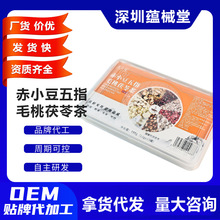 �ڰ�ͨ��С����ָë�����߲���ò誚�����b��Ʒ�F؛���l���l����