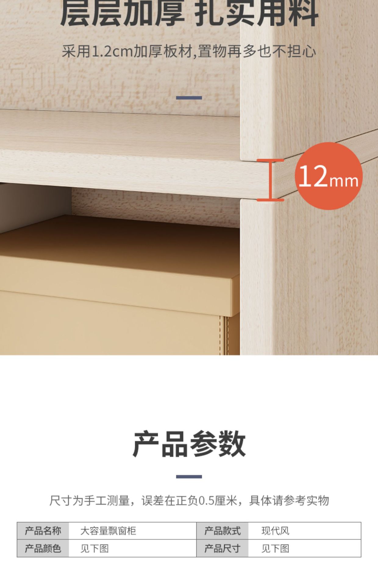 详情-11.jpg