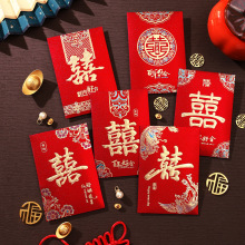 新款结婚喜字红包接亲堵门中号红包袋烫金创意硬壳抛飞高档利是封