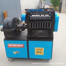 废旧箍筋调直机废钢筋拉直机煤矿锚杆矫直机多料孔机械