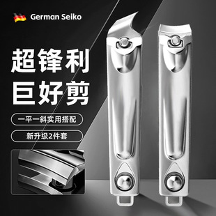 Nail clippers flat nail clippers large pointed nail clippers single portable pliers nail inlay home with file new