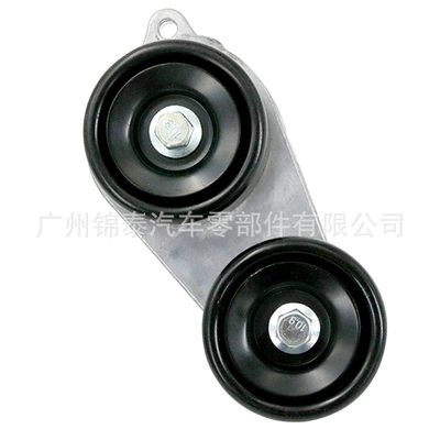 attachment tensioner belt – Remen gəricisi