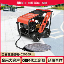 ˹���߉���ˮ�ܵ���ͨ�C ʯ��ݔ�͹ܹ��S��IС�^��ˮ��ϴ�O��