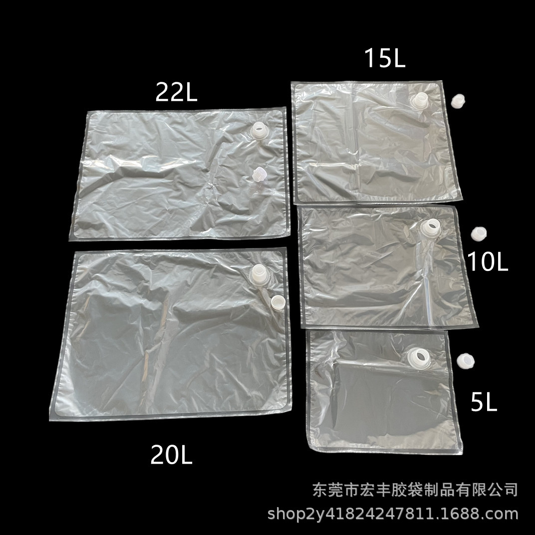 现货供应 20L 22L现货透明食品级盒中袋 食用油袋 红酒袋-阿里巴巴