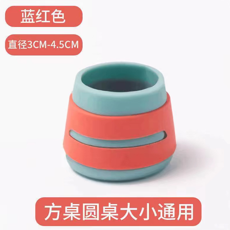 빨간색과 파란색