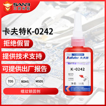 KAFUTER������K-0242 ��ɫ�ɲ�ж���ɷ�����������ǿ���������̼�