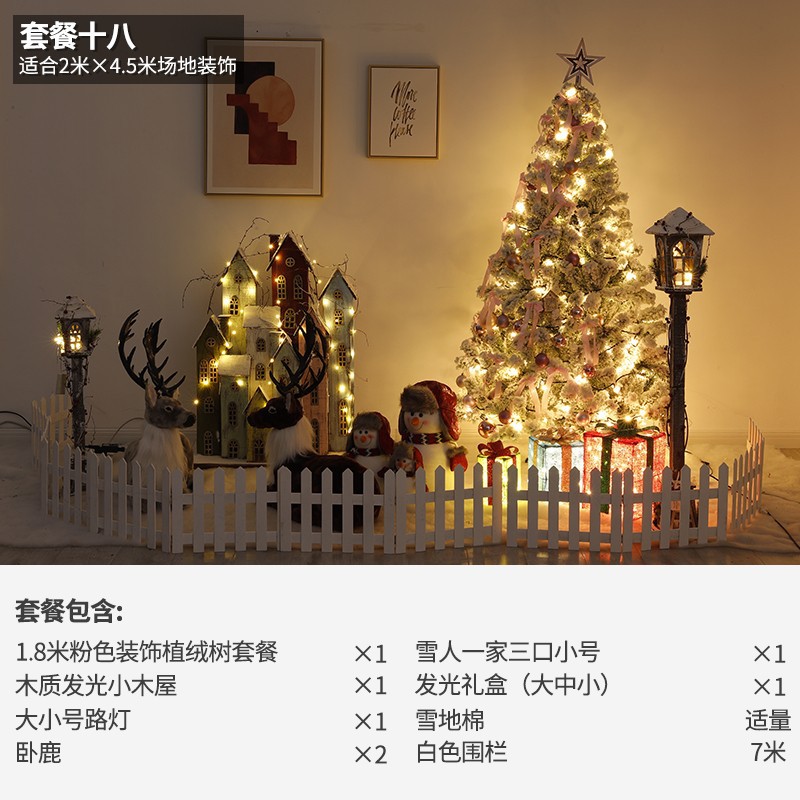 Navidad hotel centro comercial bar gran escena decoración Meichen luminoso Castillo Casa decoraciones de vacaciones