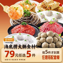 ��79Ԫ���x5�������דƻ������ʳ��ţ��ţ���̲��r��ë�������C