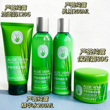 �����J�C���yƷ���b�aˮ�������ۼ��w�J�C�z��˪ˮ���o�wƷ���b