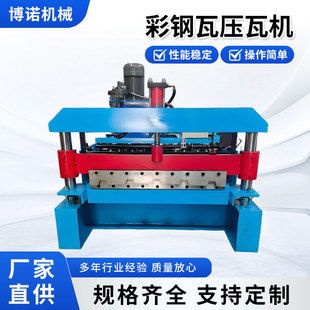 ���β�䓉��ߙC686/730����߼ӹ����ó��͙Cеȫ�ԄӆΌӉ��ߙC