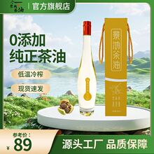 ����ɽ���� 500ml���˛������ ���c�߲���ā ��ͥ�N������ʳ����