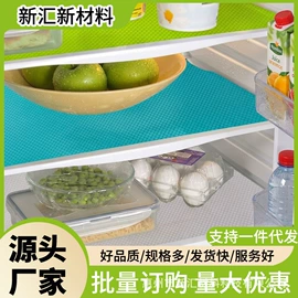 餐垫、杯垫