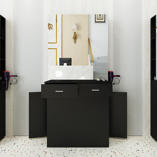 Barber Shop Hair Salon Mirror Table with Drawers, Simple Floor-Standing Modern Barber Cabinet, Simple and Elegant, Can Be Customized