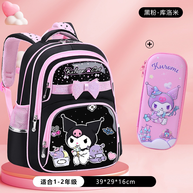 Nuevas mochilas para estudiantes de primaria, grados 1 - 3 - 6 para niños, 6 - 9 - 12 años, mochila de hombro de gran capacidad