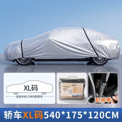 lightweight, simple, waterproof, dustproof car – Car clothing - full-car-cover-xl-size-with-straps