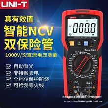 UT33+fñ๦Сͼ늹ܷ`yñ