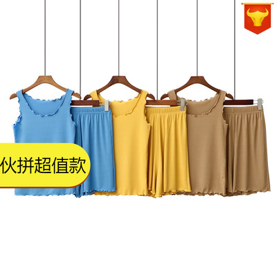 莫代尔家居服套装女宽松大码背心短裤两件套休闲夏女可外穿薄睡衣
