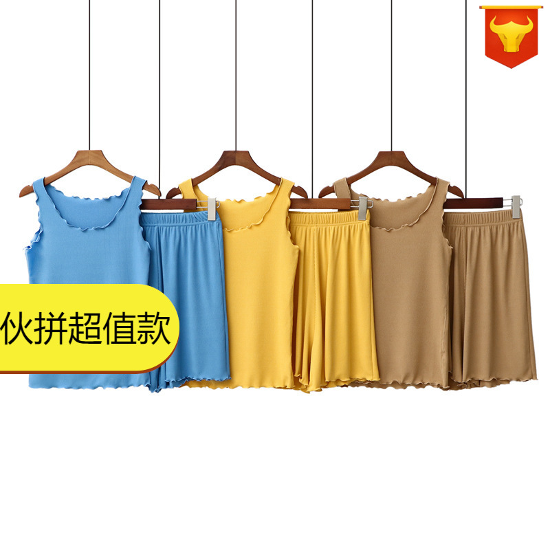 莫代尔家居服套装女宽松大码背心短裤两件套休闲夏女可外穿薄睡衣