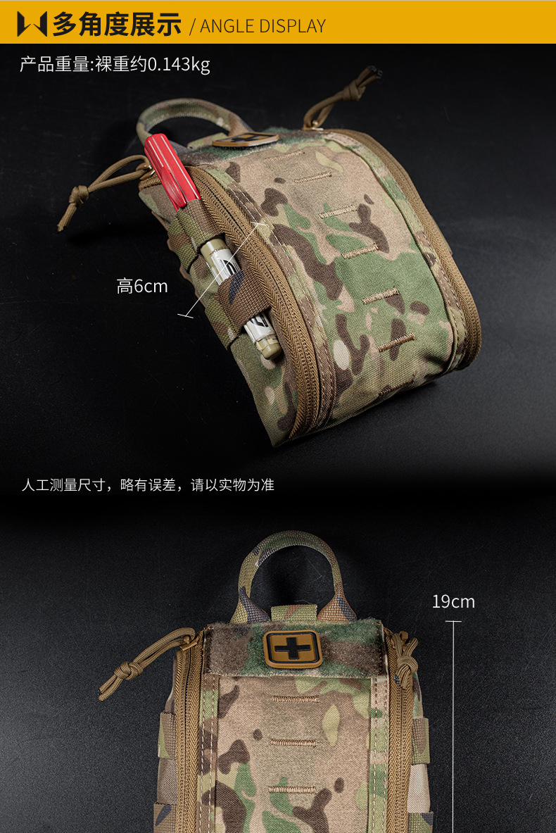 BP-85内页_03.jpg?x-oss-process=image/format,png