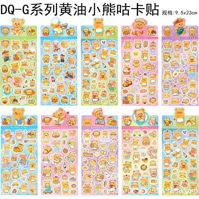 Comercio exterior explosivo Doraemon láser adhesivo creativo azul gordo robot gato material transparente decoración adhesivo al por mayor image 31