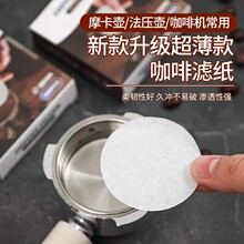 �A�η��뿧���^�V��Ħ���ض��ΞVˮ����ʽ���șC�ֱ�����58mmͨ��